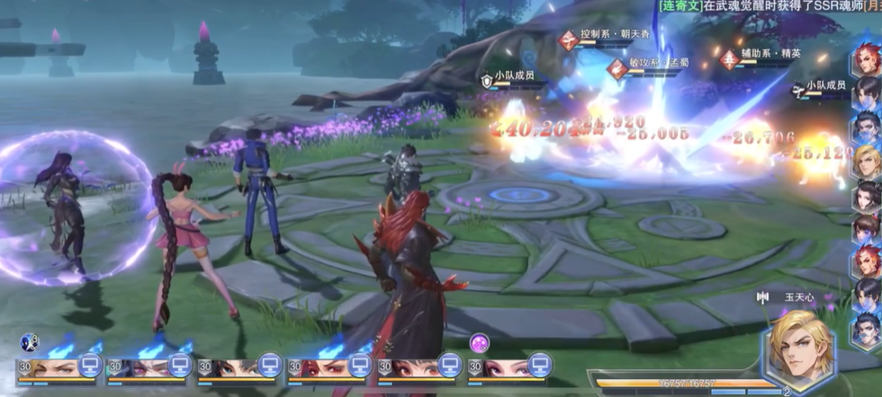 斗罗大陆魂师对决盖世龙蛇怎么过