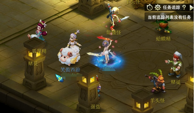 梦幻西游飞燕锦衣怎么配