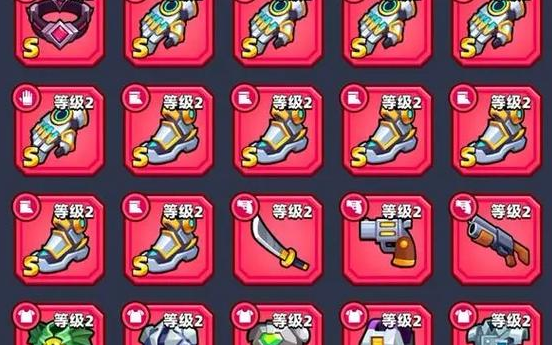 弹壳特攻队彩色装备怎么合成的