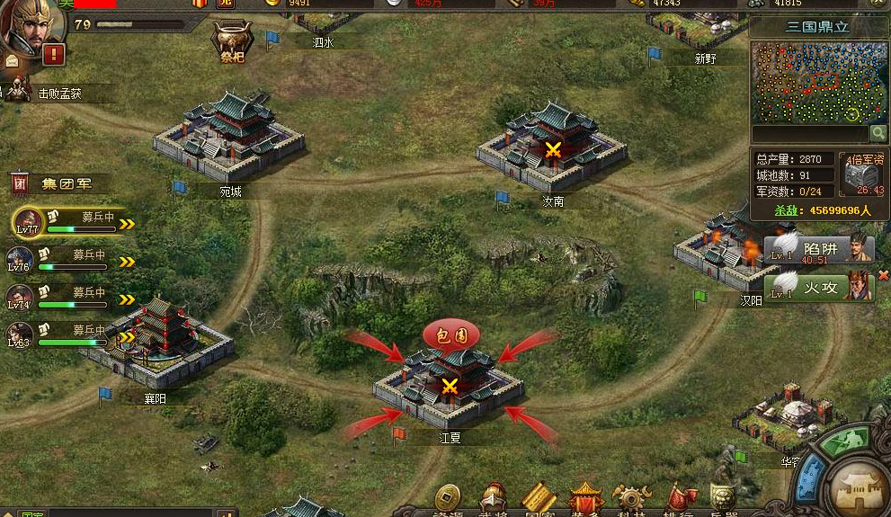 攻城掠地怎么来的快经验