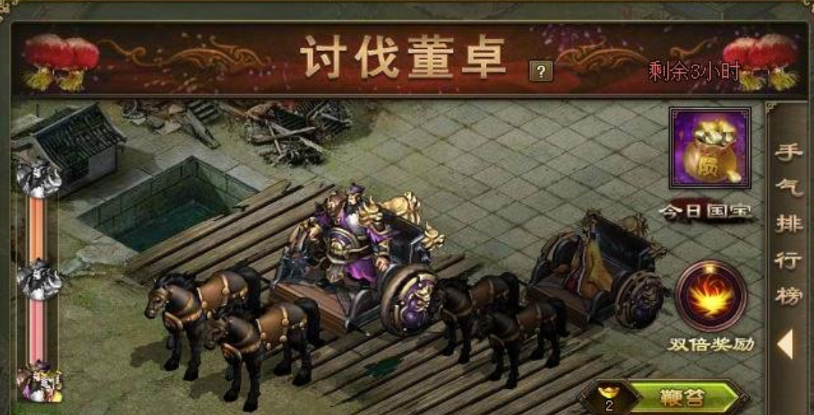 攻城掠地怎么来的快经验