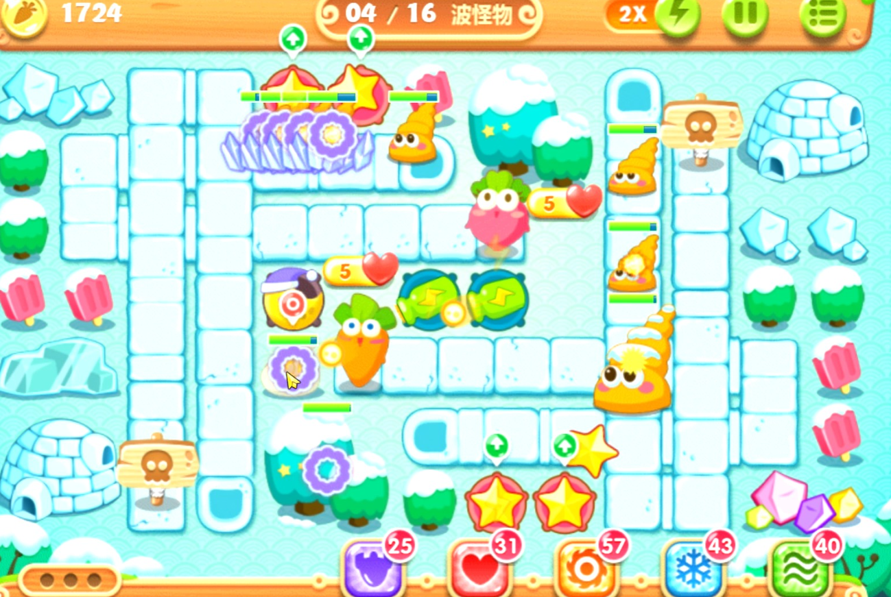 保卫萝卜2幽灵怪物怎么打