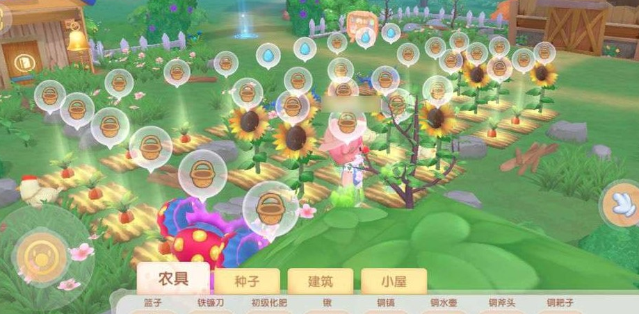 摩尔庄园手游辣椒怎么获取