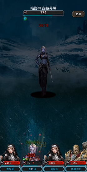 地下城堡2王城从哪里进