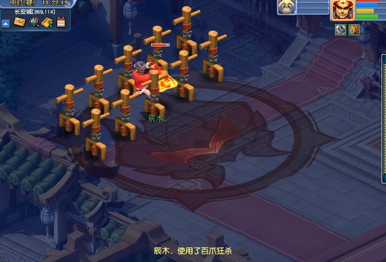 梦幻西游力地府的百爪有什么用