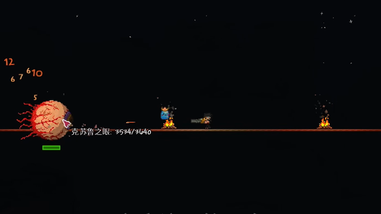 泰拉瑞亚强力武器怎么获得