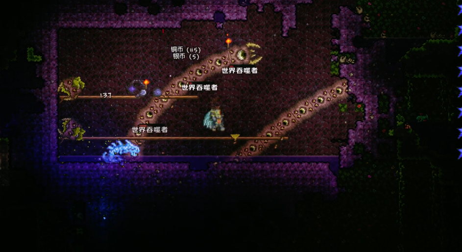 泰拉瑞亚强力武器怎么获得