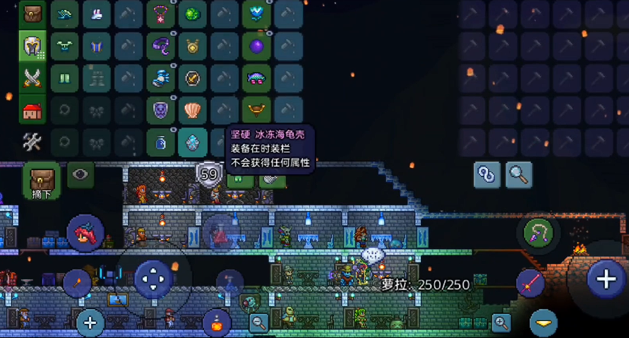 泰拉瑞亚强力武器怎么获得