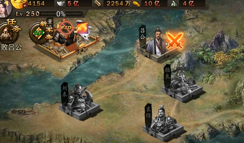 攻城掠地副本吕公如何排将