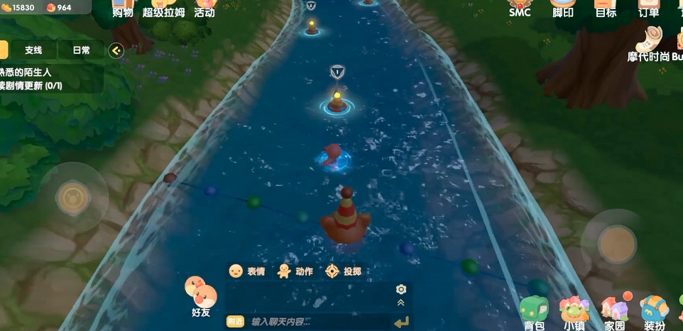 摩尔庄园手游怎么提升游泳速度