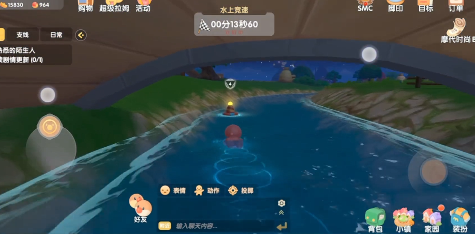 摩尔庄园手游怎么提升游泳速度