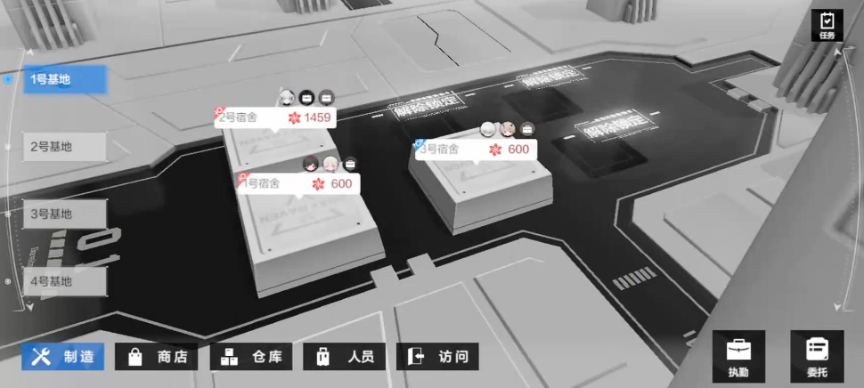 战双帕弥什超频共振商店里面有什么