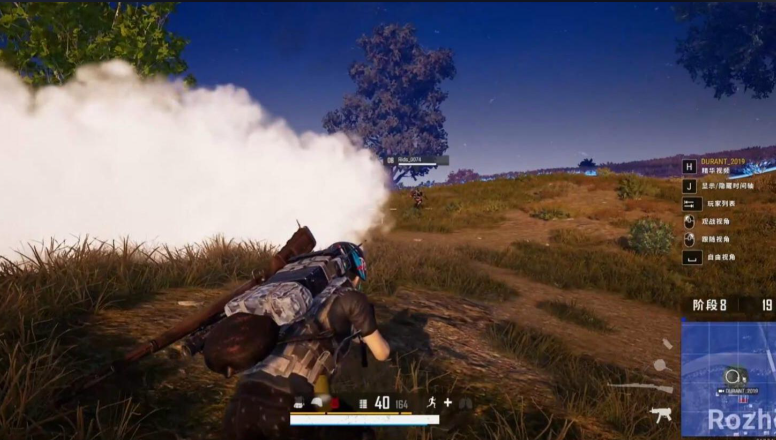 绝地求生怎么快速原地烟雾弹