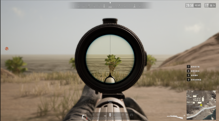 绝地求生端游怎么开镜瞄准