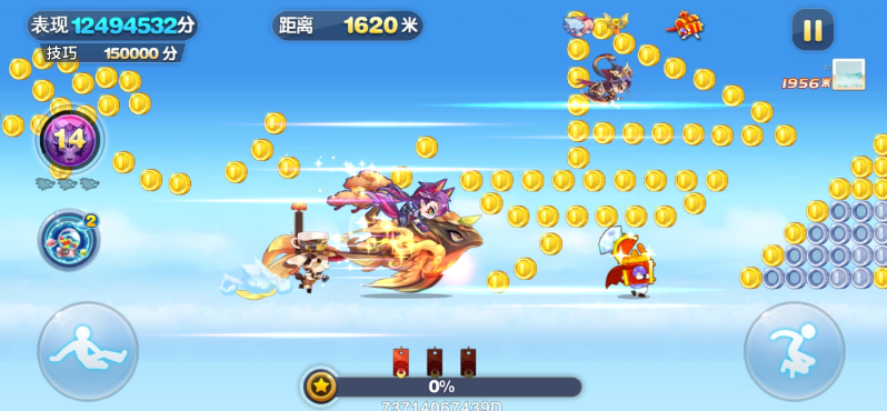 天天酷跑超级奖励关卡怎么开