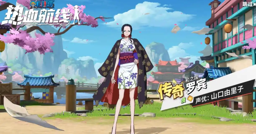 航海王热血航线心系伙伴有什么推荐