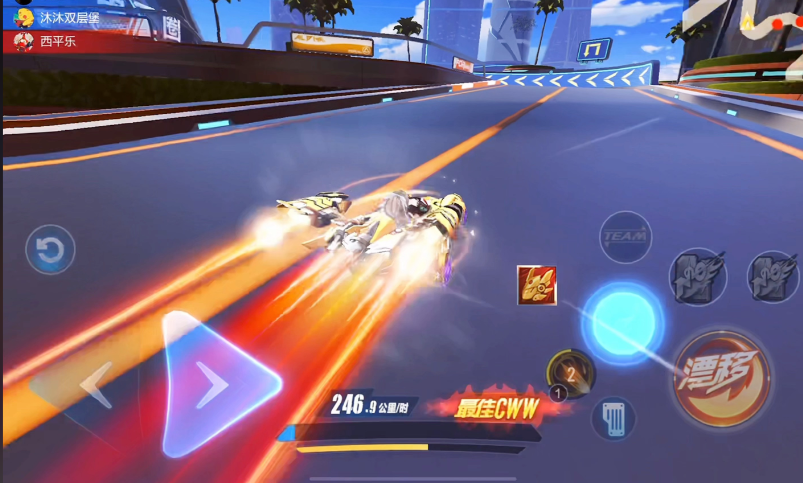 qq飞车手游腾空车有什么推荐