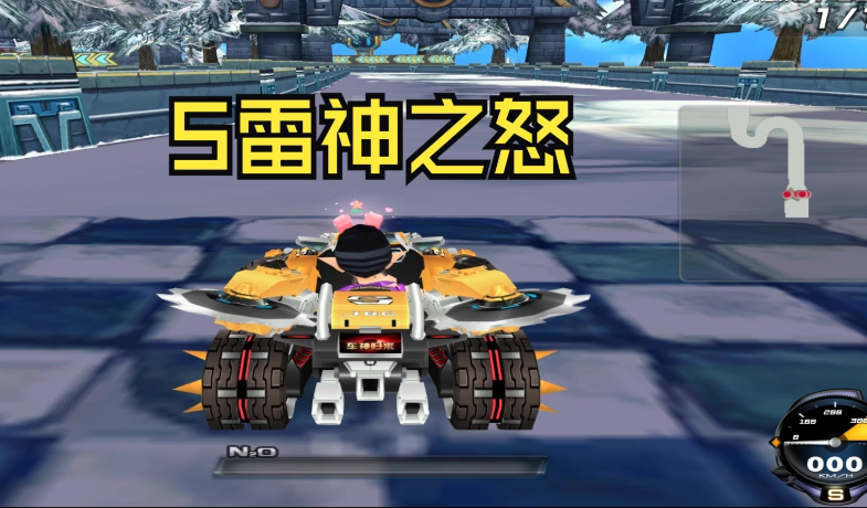 qq飞车雷神之怒和雷诺哪个快