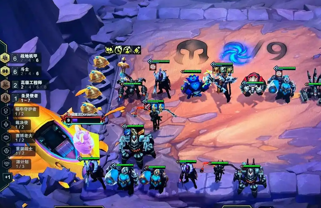 云顶之弈机甲斗士怎么玩 云顶之弈机甲斗士怎么玩