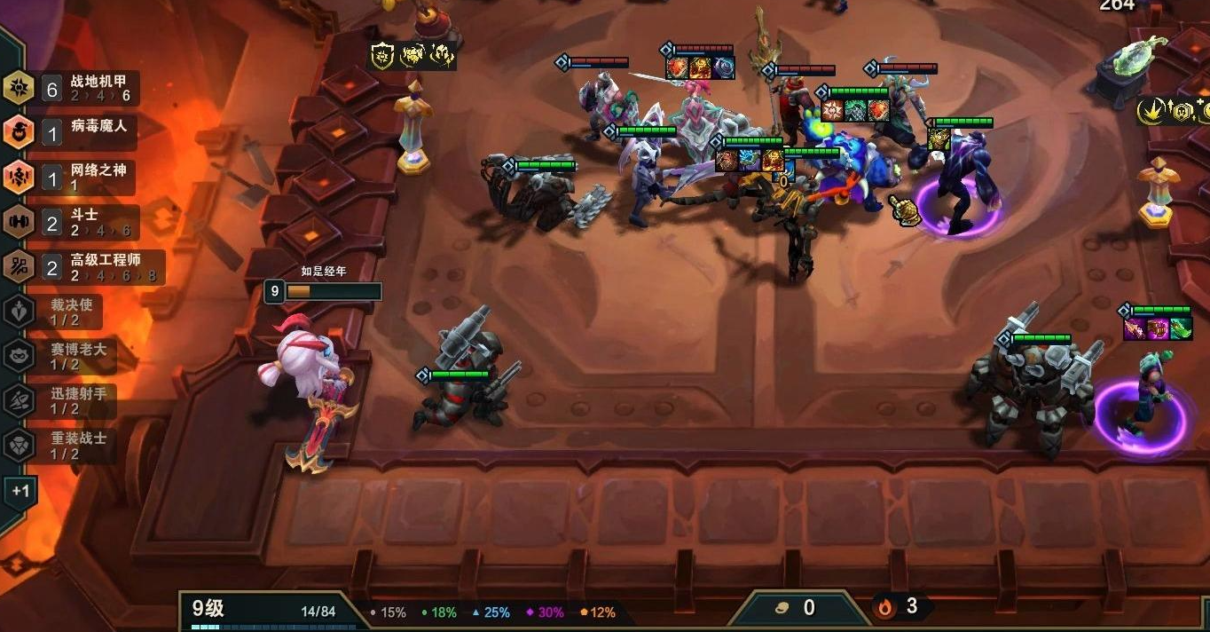 云顶之弈机甲斗士怎么玩 云顶之弈机甲斗士怎么玩