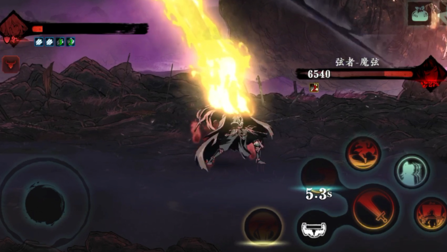 影之刃3特殊心法怎么获得