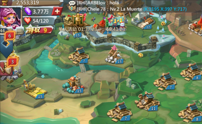 王国纪元阵型怎么布置 王国纪元阵型怎么布置