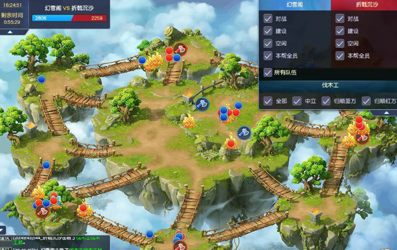 梦幻西游帮主什么好处 梦幻西游帮主什么好处