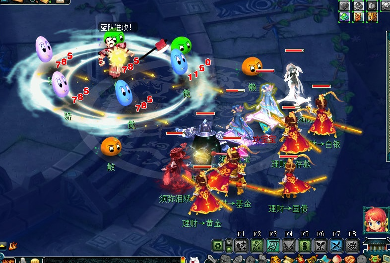 梦幻西游怎么飞升 梦幻西游怎么飞升