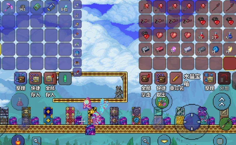 泰拉瑞亚箱子里的东西有什么 泰拉瑞亚箱子里的东西有什么