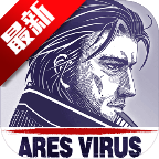 Ares Virus