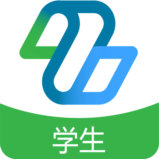 粤教翔云2.0版本