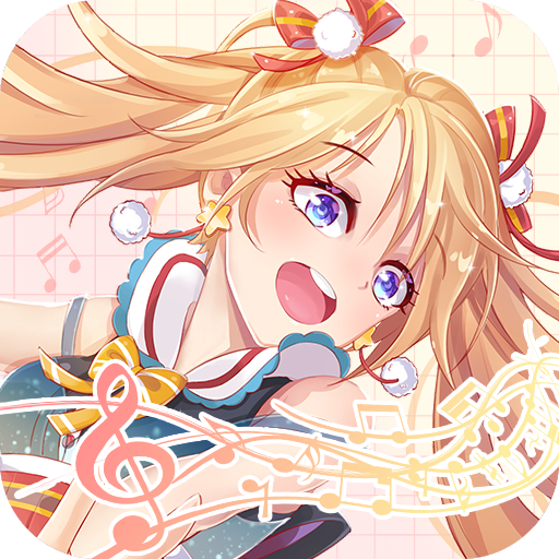 声入人心测试版