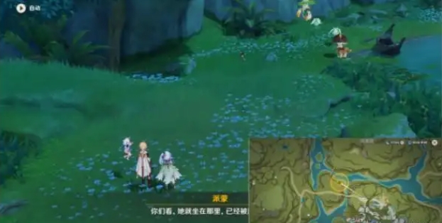 原神坠落之梦怎么过