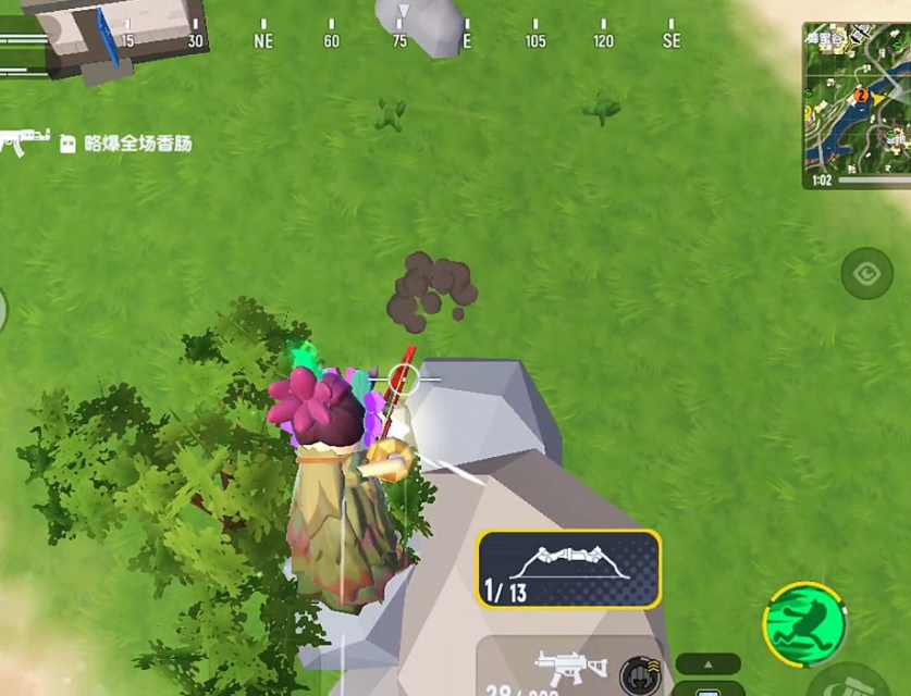 香肠派对如何玩好爆炸弓手