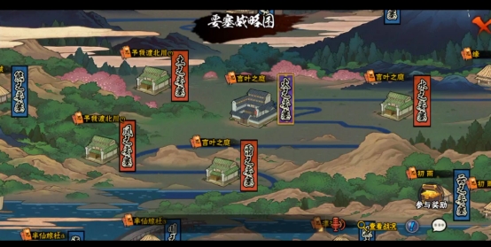 火影忍者要塞争夺战怎么才能打 火影忍者要塞争夺战怎么才能打