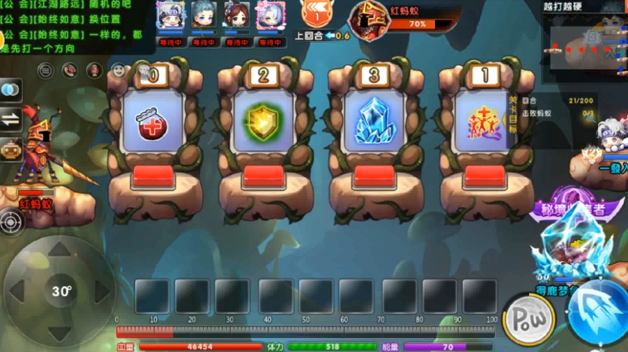 弹弹堂大冒险反向打击怎么过