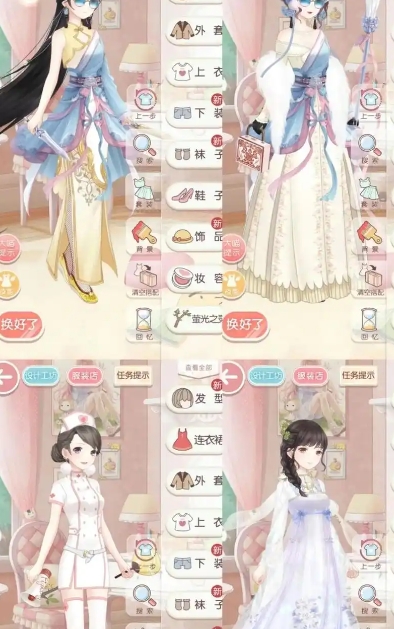 奇迹暖暖凝砂套装怎么获得