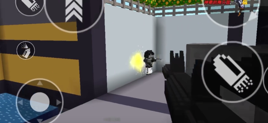 像素射击怎么穿墙