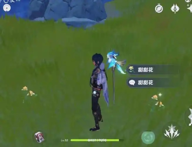 原神骗骗花在哪里刷