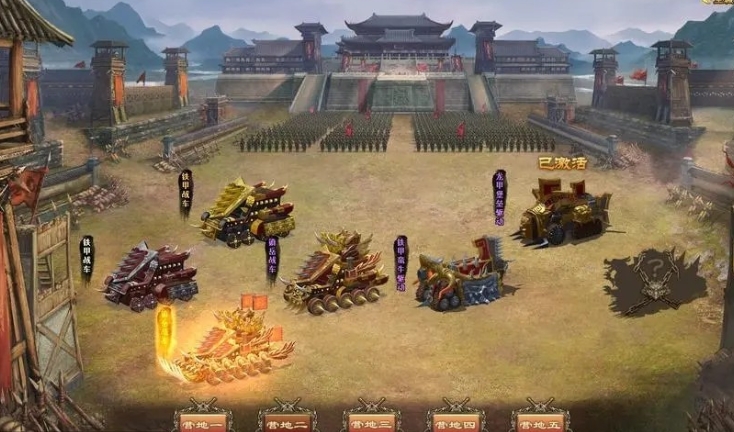 攻城掠地御旱泽福怎么完成