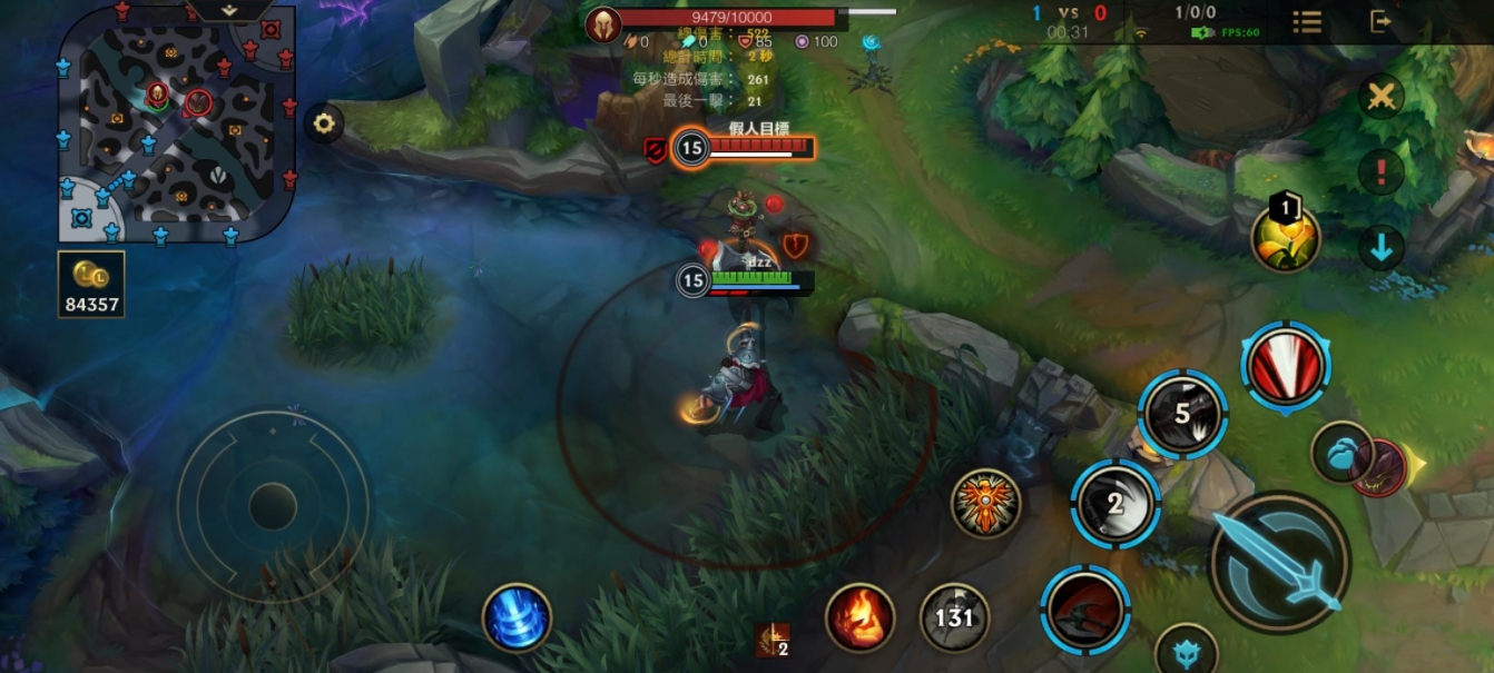 英雄联盟手游哪些克诺手