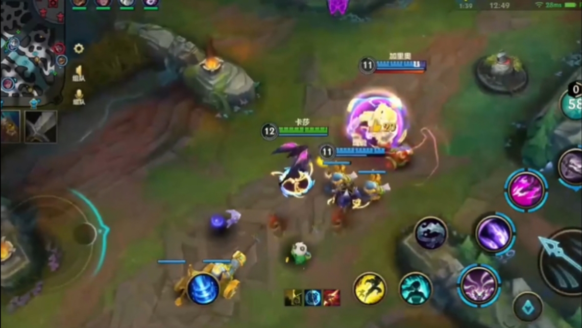 英雄联盟手游哪些克诺手