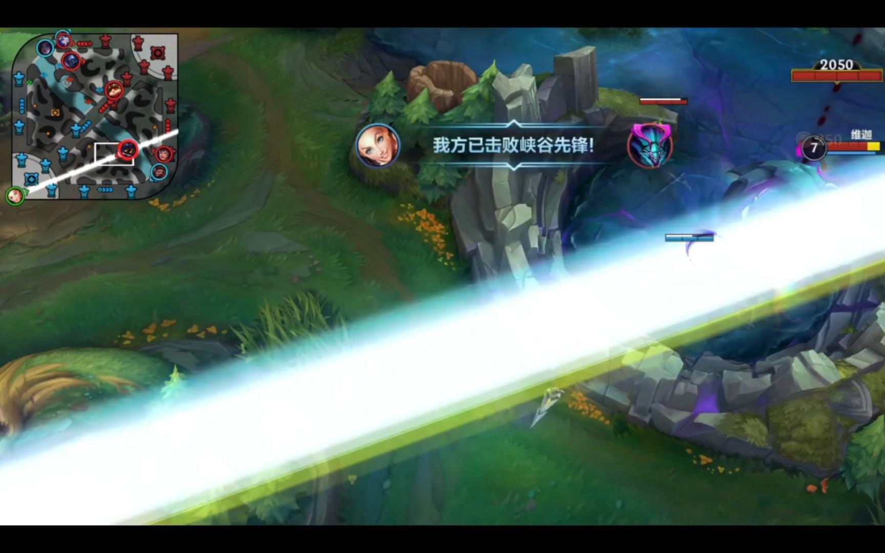 英雄联盟手游光辉女郎中单主什么技能