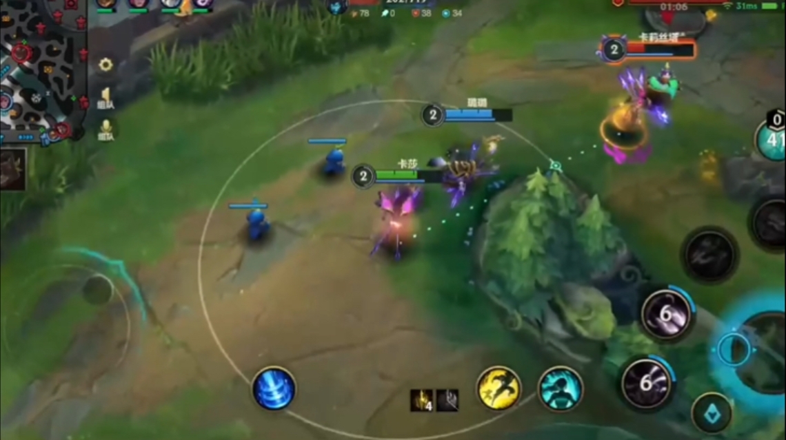 英雄联盟手游光辉女郎中单主什么技能