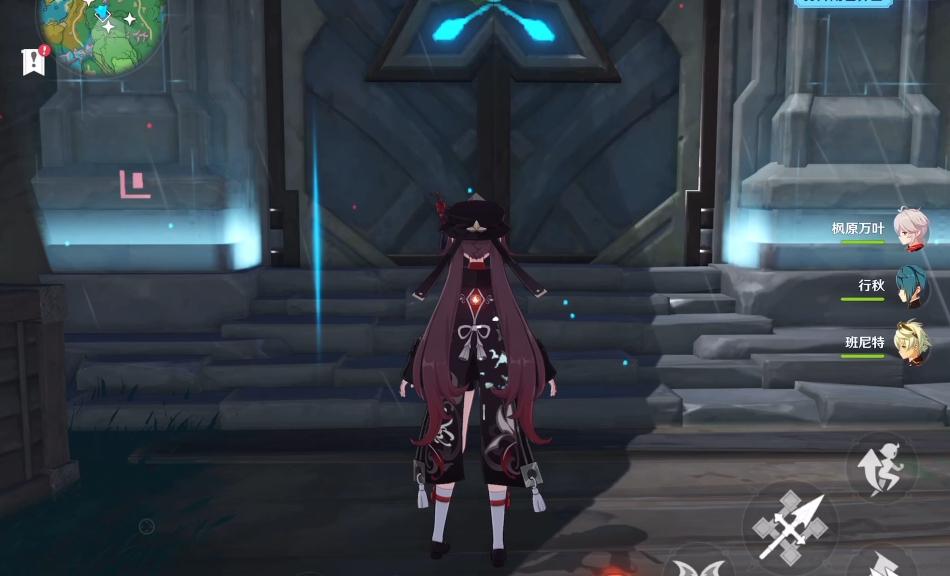 原神绝缘套装怎么刷