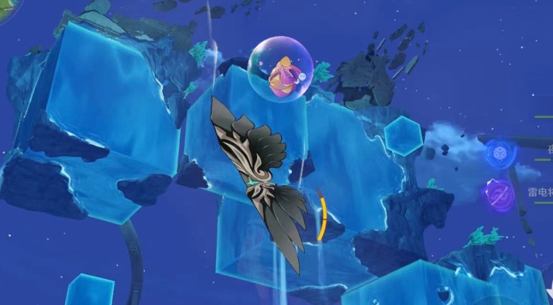 原神遗失之书副本怎么飞