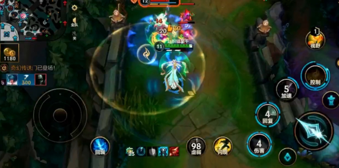 英雄联盟手游辅助出门装备选什么