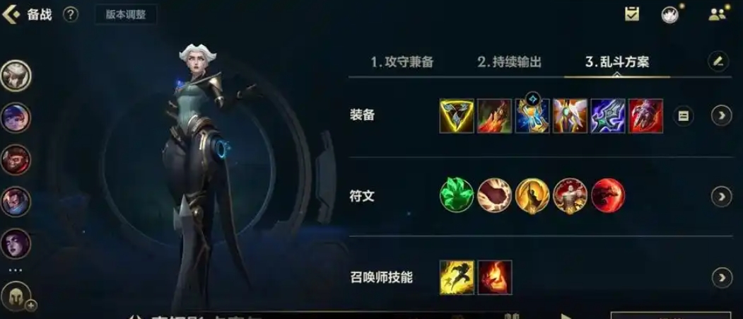 英雄联盟手游各位置推荐英雄有哪些