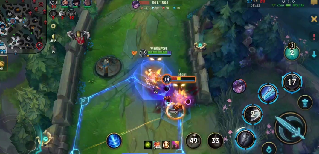 英雄联盟手游各位置推荐英雄有哪些