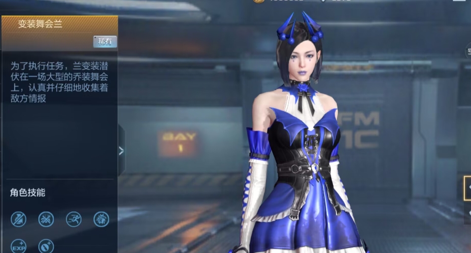 穿越火线英雄级角色怎么买